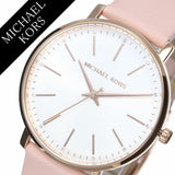 Michael Kors Pyper Quartz White Dial Pink Leather Strap Watch For Women - MK2741 Buy Now By Michael Kors