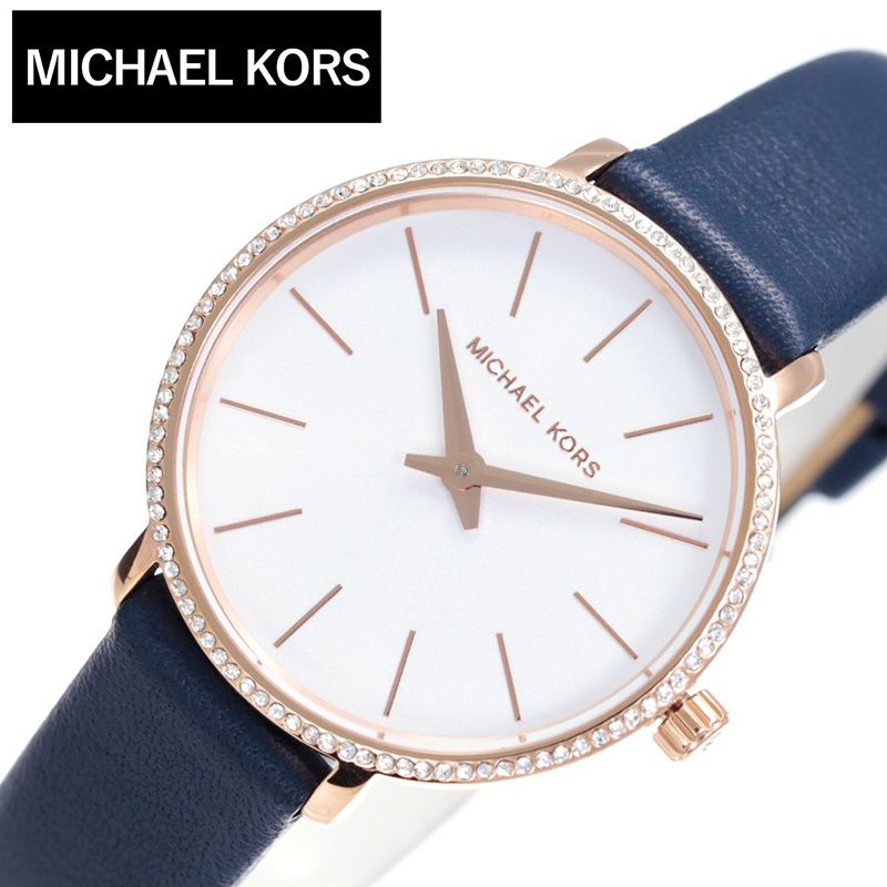 Michael Kors Pyper Analog White Dial Black Leather Strap Watch For Women - MK2804 Buy Now By Michael Kors