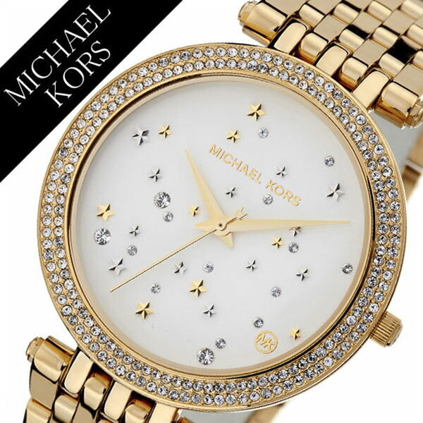 Michael Kors Darci White Dial Gold Steel Strap Watch for Women - MK3727 Buy Now By Michael Kors