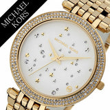 Michael Kors Darci White Dial Gold Steel Strap Watch for Women - MK3727 Buy Now By Michael Kors