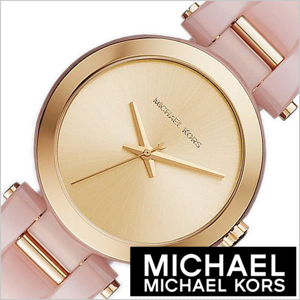 Michael Kors Delray Rose Gold Dial Pink Steel Strap Watch for Women - MK4316 Buy Now By Michael Kors
