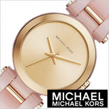 Michael Kors Delray Rose Gold Dial Pink Steel Strap Watch for Women - MK4316 Buy Now By Michael Kors
