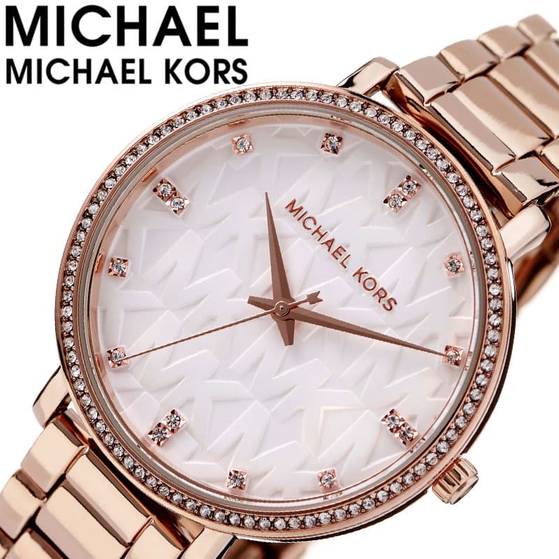 Michael Kors Pyper Three-Hand White Dial Rose Gold Steel Strap Watch For Women - MK4594 Buy Now By Michael Kors