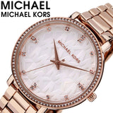 Michael Kors Pyper Three-Hand White Dial Rose Gold Steel Strap Watch For Women - MK4594 Buy Now By Michael Kors