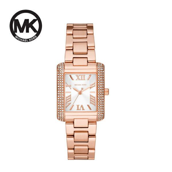 Michael Kors Emery Three-Hand Crystals Silver Dial Rose Gold Steel Strap Watch for Women - MK4641 Buy Now By Michael Kors