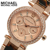 Michael Kors Parker Gold Dial Two Tone Steel Strap Watch for Women - MK5841 Buy Now By Michael Kors