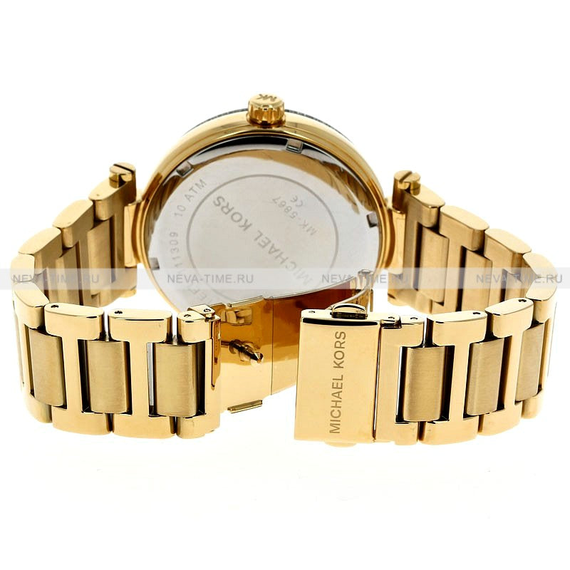Michael Kors Skylar Gold Dial Gold Steel Strap Watch for Women - MK5867 Buy Now By Michael Kors
