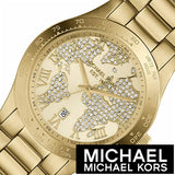 Michael Kors Layton Chronograph Gold Dial Gold Steel Strap Watch for Women - MK5959 Buy Now By Michael Kors