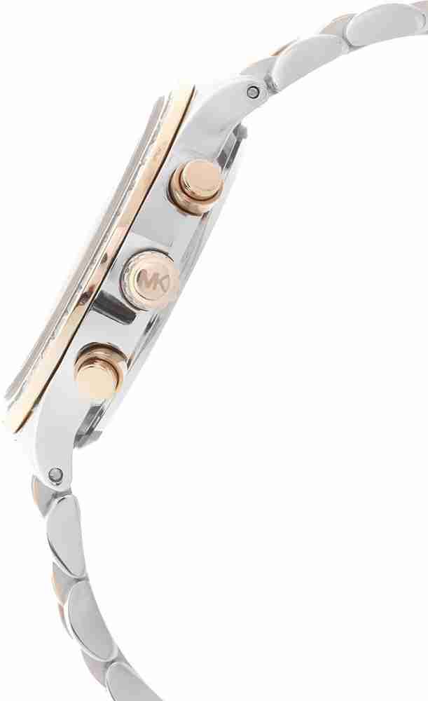 Michael Kors Brinkley Blue Dial Two Tone Steel Strap Watch for Women - MK6205 Buy Now By Michael Kors