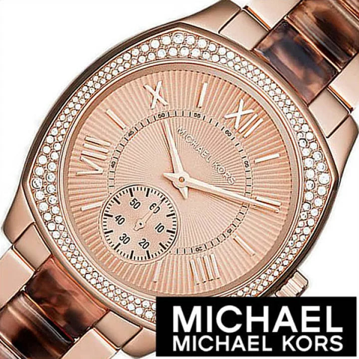 Michael Kors Bryn Rose Gold Dial Two Tone Steel Strap Watch For Women - MK6276 Buy Now By Michael Kors