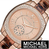 Michael Kors Bryn Rose Gold Dial Two Tone Steel Strap Watch For Women - MK6276 Buy Now By Michael Kors