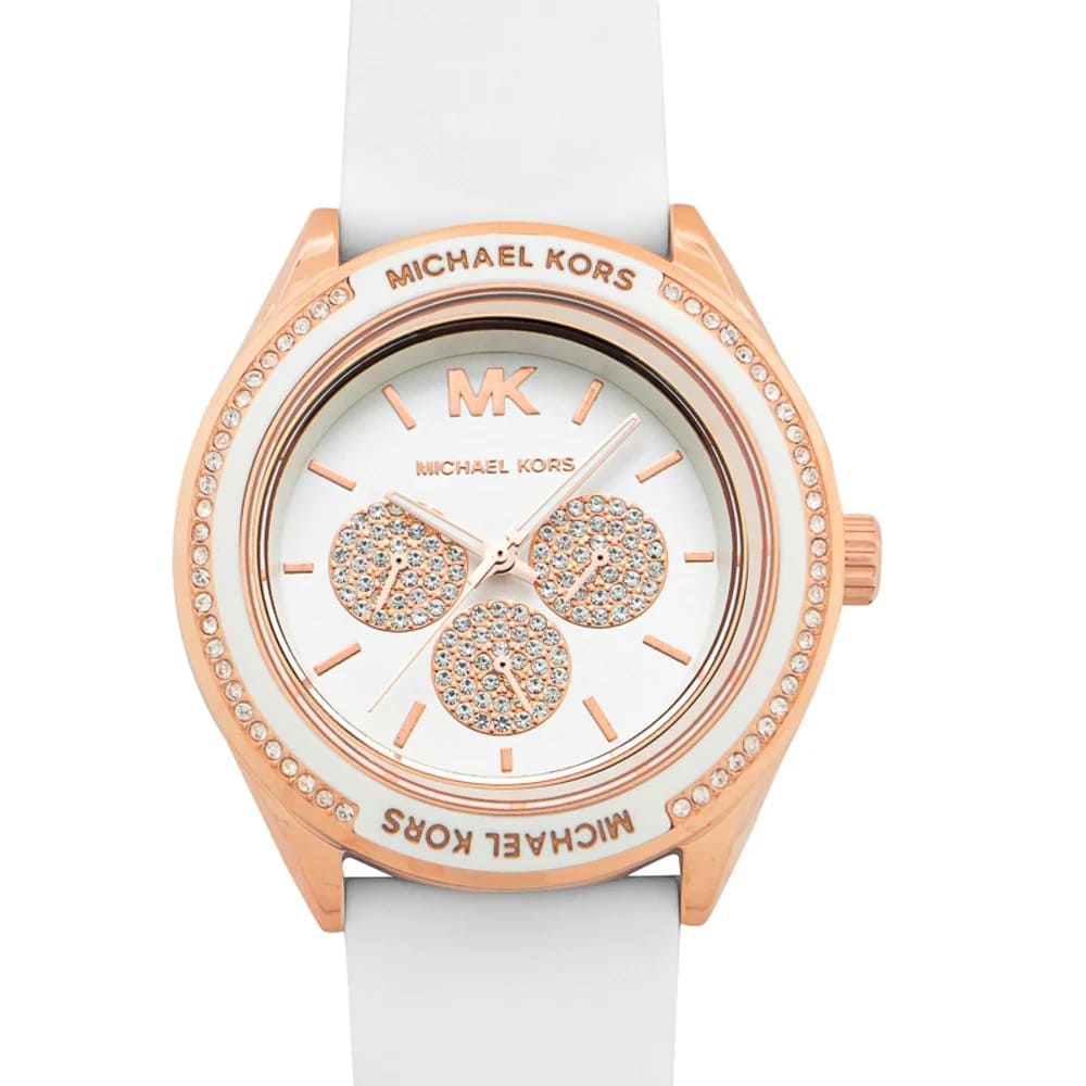 Michael Kors Oversized Sport Quartz White Dial White Rubber Strap Watch For Women - MK6945 Buy Now By Michael Kors