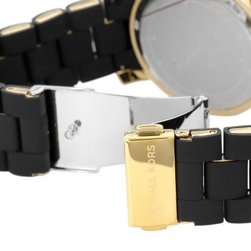 Michael Kors Runway Chronograph Black Dial Black Silicone Strap Watch For Women - MK7385 Buy Now By Michael Kors