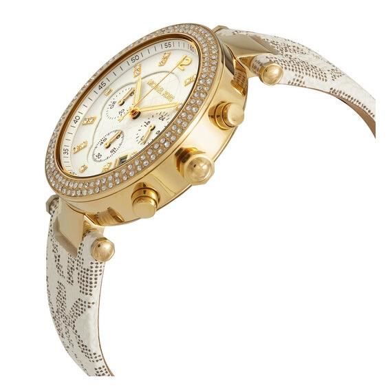 Michael Kors Tibby Multifunction Silver Dial White Leather Strap Watch For Women - MK6967 Buy Now By Michael Kors