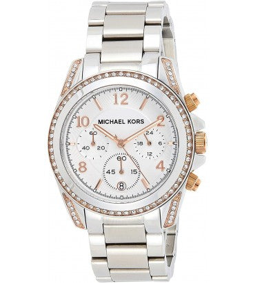 Michael Kors Blair Chronograph Silver Dial Silver Steel Strap Watch for Women - MK5459 Buy Now By Michael Kors
