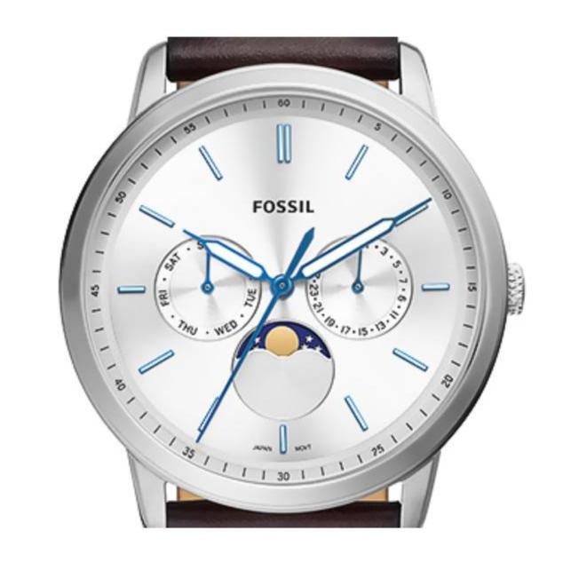 Fossil Neutra Minimalist Moonphase Silver Dial Brown Leather Strap Watch for Men - FS5905 Buy Now By Fossil