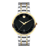 Movado 1881 Automatic Black Dial Two Tone Steel Strap Watch For Men - 0606916 Buy Now By Movado