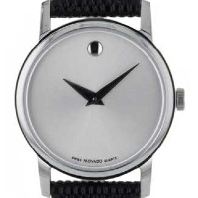 Movado Museum Silver Dial Black Leather Strap Watch For Women - 2100003 Buy Now By Movado