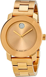 Movado Bold Rose Gold Dial Rose Gold Steel Strap Watch for Women - 3600086 Buy Now By Movado