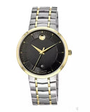 Movado 1881 Automatic Black Dial Two Tone Steel Strap Watch For Men - 0606916 Buy Now By Movado