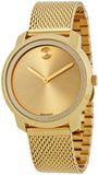 Movado Bold Gold Dial Gold Mesh Bracelet Watch for Women - 3600242 Buy Now By Movado