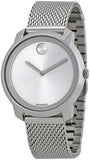Movado Bold Silver Dial Silver Mesh Bracelet Watch For Men - 3600260 Buy Now By Movado