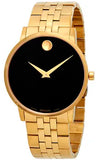 Movado Museum Classic Quartz Black Dial Gold Steel Strap Watch for Men - 0607203 Buy Now By Movado