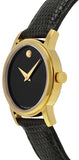 Movado Museum Black Dial Black Leather Strap Watch For Women - 2100006 Buy Now By Movado