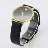Movado Museum Black Dial Black Leather Strap Watch For Men - 2100005 Buy Now By Movado