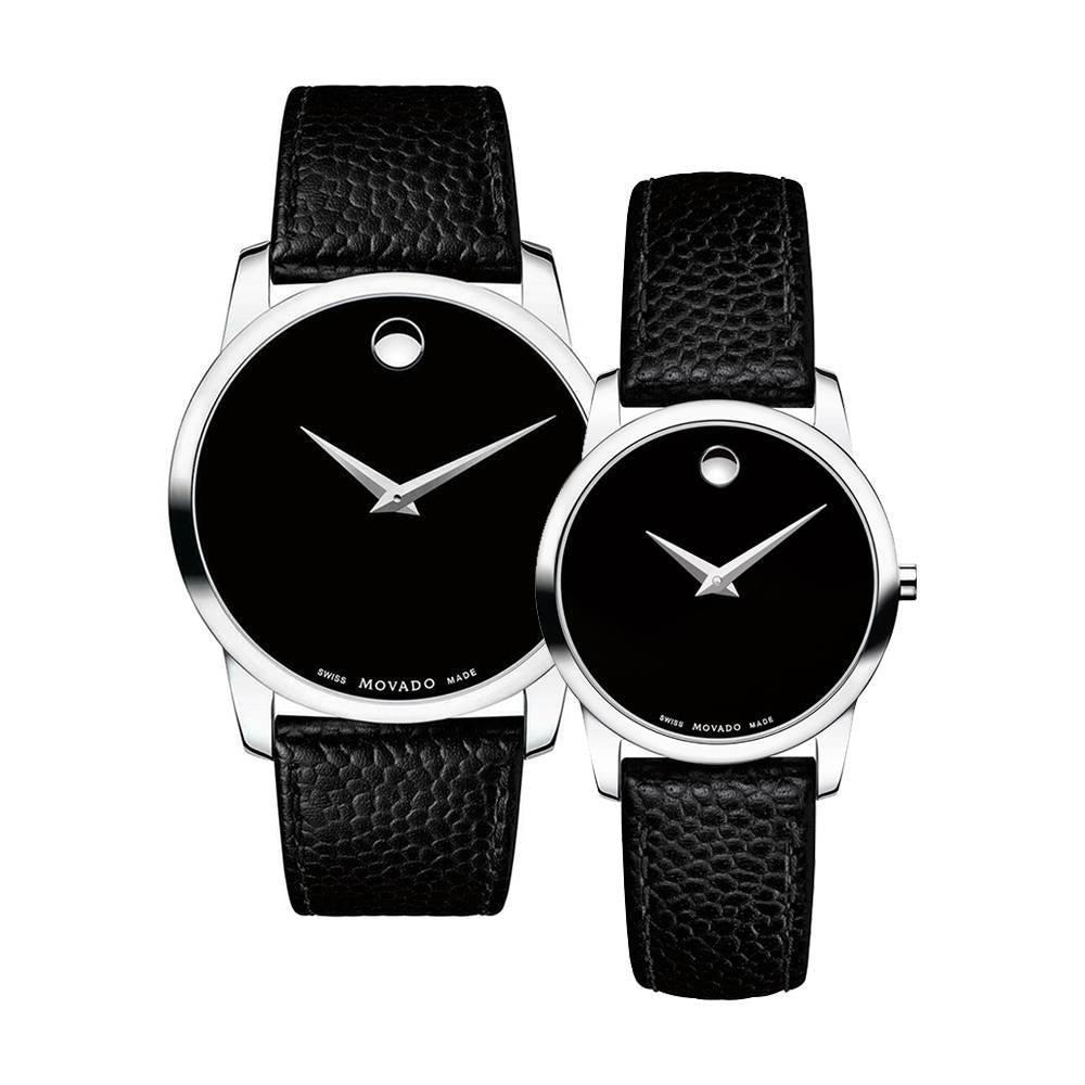 Movado Museum Classic Black Dial Black Leather Strap Watch For Women - 0607015 Buy Now By Movado