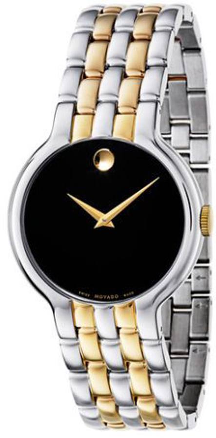 Movado Veturi Quartz Black Dial Two Tone Steel Strap Watch for Men - 0606932 Buy Now By Movado