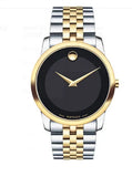 Movado Museum Classic Black Dial Two Tone Steel Strap Watch For Men - 606899 Buy Now By Movado
