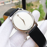 Movado Museum Quartz Silver Dial Black Leather Strap Watch For Men - 2100001 Buy Now By Movado