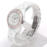 Chanel J12 Quartz Diamonds Ceramic White Dial White Steel Strap Watch for Women - J12 H4466 Buy Now By Chanel