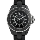 Chanel J12 Quartz Black Dial Black Steel Strap Watch for Women - J12 H5695 Buy Now By Chanel