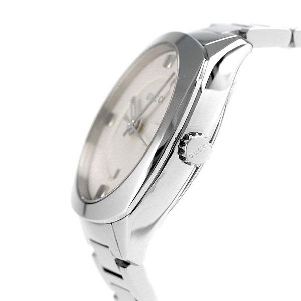 Gucci GG2570 White Dial Silver Steel Strap Watch For Women - YA142502 Buy Now By Gucci