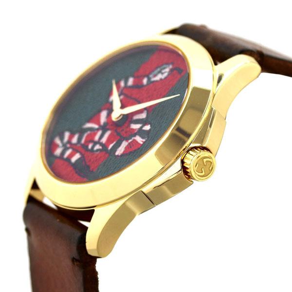 Gucci Le Marche Des Merveilles Green and Red Dial Brown Leather Strap Unisex Watch - YA1264012 Buy Now By Gucci