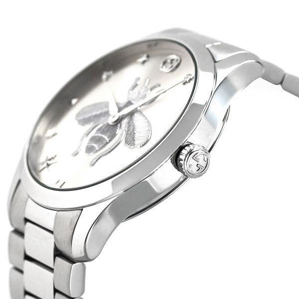 Gucci G Timeless Silver Dial Silver Steel Strap Watch For Women - YA1264126 Buy Now By Gucci