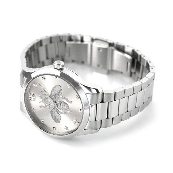 Gucci G Timeless Silver Dial Silver Steel Strap Watch For Women - YA1264126 Buy Now By Gucci
