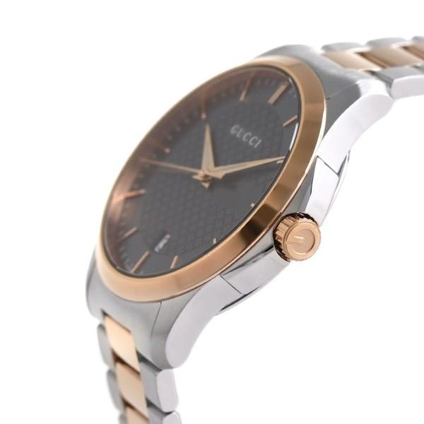 Gucci G Timeless Grey Dial Two Tone Steel Strap Watch For Men - YA126446 Buy Now By Gucci