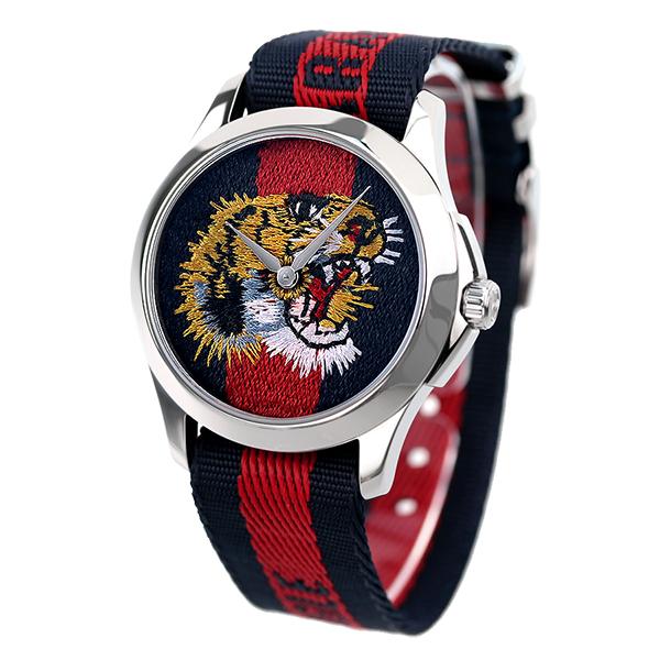 Gucci G Timless Le Marche Des Merveilles Blue & Red Dial Blue & Red Nylon Strap Unisex Watch - YA126495 Buy Now By Gucci