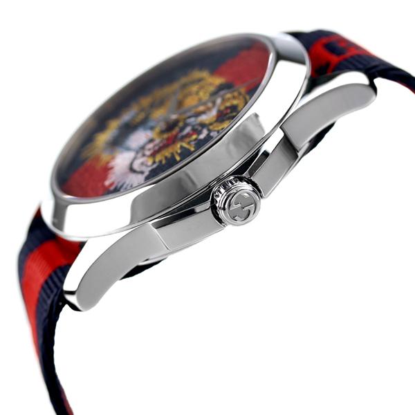 Gucci G Timless Le Marche Des Merveilles Blue & Red Dial Blue & Red Nylon Strap Unisex Watch - YA126495 Buy Now By Gucci