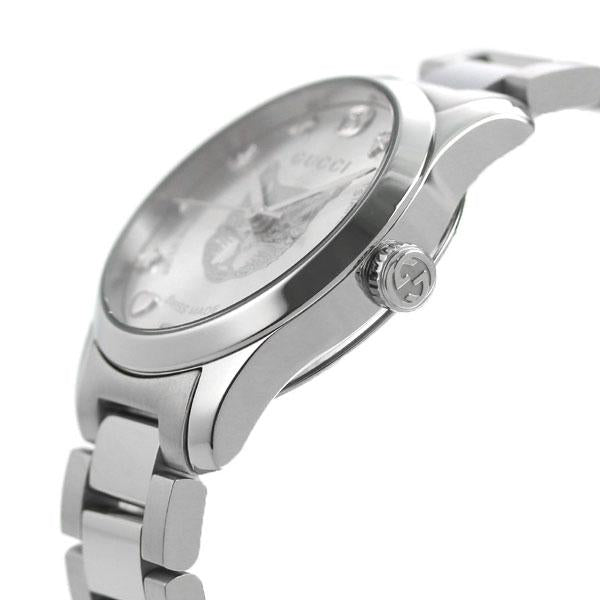 Gucci G Timeless Quartz Silver Dial Silver Steel Strap Watch For Women - YA126595 Buy Now By Gucci