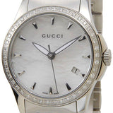 Gucci G Timeless Diamonds Mother of Pearl Dial Silver Steel Strap Watch For Women - YA126506 Buy Now By Gucci