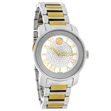 Movado Bold Silver Dial Two Tone Steel Strap Watch For Women - 3600256 Buy Now By Movado