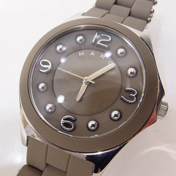 Marc Jacobs Pelly Grey Dial Grey Silicone Strap Watch for Women - MBM2539 Buy Now By Marc Jacobs