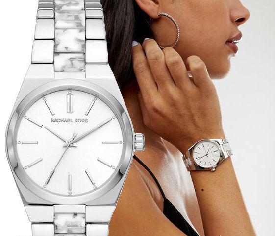 Michael Kors Channing Quartz White Dial Two Tone Steel Strap Watch For Women - MK6649 Buy Now By Michael Kors