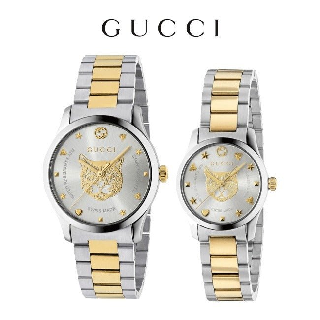 Gucci G Timeless Silver Dial Two Tone Steel Strap Watch For Women - YA1264074 Buy Now By Gucci