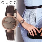 Gucci G Interlocking Brown Dial Brown Leather Strap Watch For Women - YA133504 Buy Now By Gucci