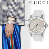 Gucci Dive Quartz White Dial White Rubber Strap Watch For Men - YA136337 Buy Now By Gucci